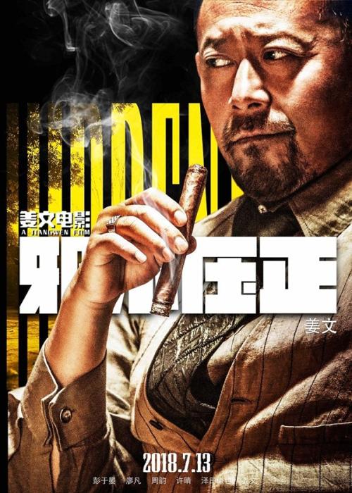医学生考研需要学位证吗